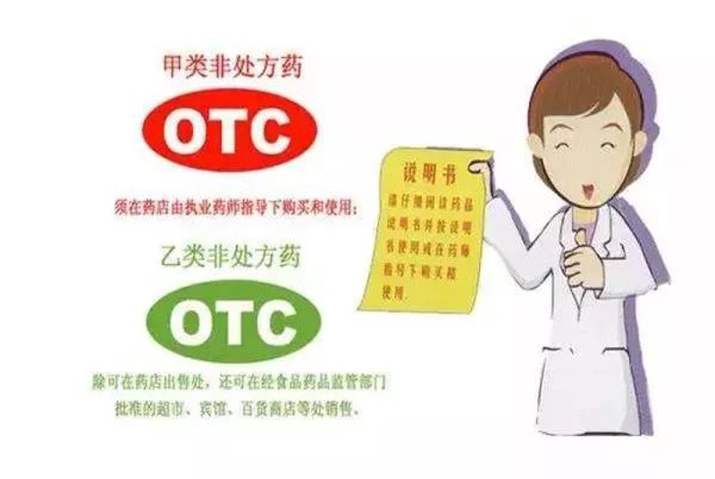 沈阳百济康大药房：以顾客为中心，打造健康服务新标杆