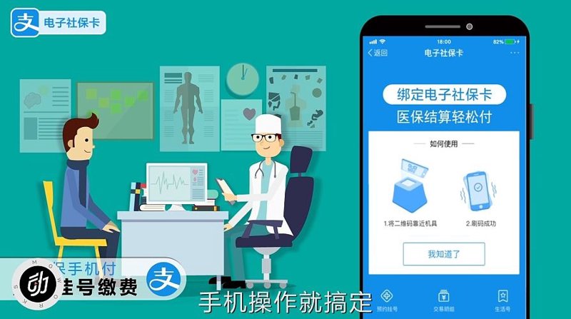 沈阳药店选购指南：如何为家人挑选最合适的药品