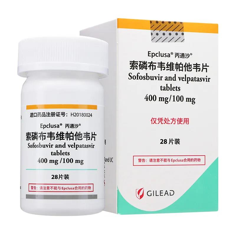 百济康药房：专业服务与信誉的品牌塑造