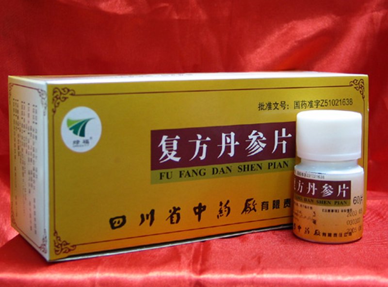 如何明智选择处方药